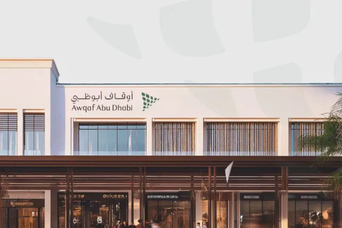 “أوقاف أبوظبي” تدعم مبادرة “وقف أم الوطن للأيتام” بمبلغ 100 مليون درهم