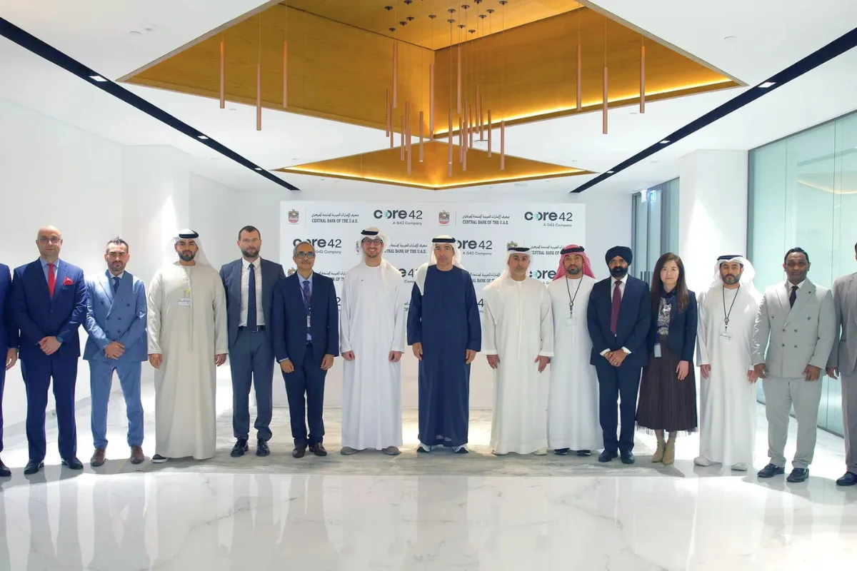 الإمارات تكشف عن أول سحابة سيادية مالية بقيادة المصرف المركزي