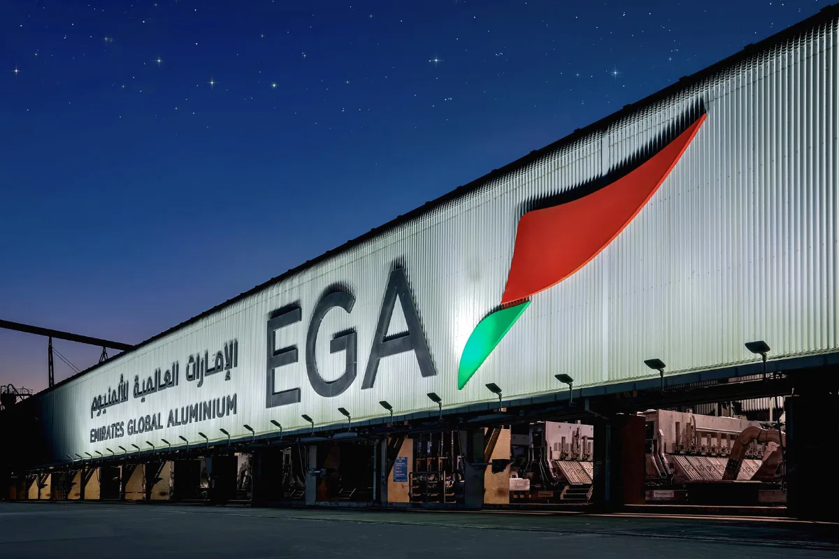 “الإمارات العالمية للألمنيوم” تسجل أرباحا قياسية