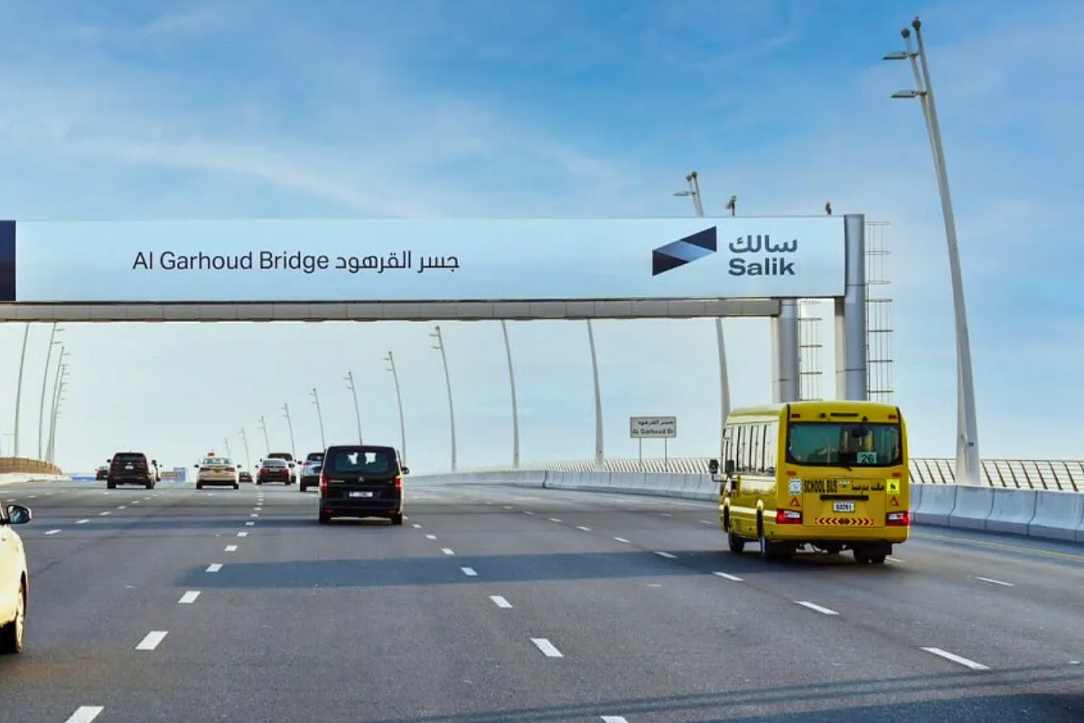 تغييرات جديدة على تعرفة “سالك” في رمضان