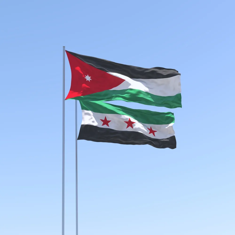 اجتماع هيئة الاستثمار السورية