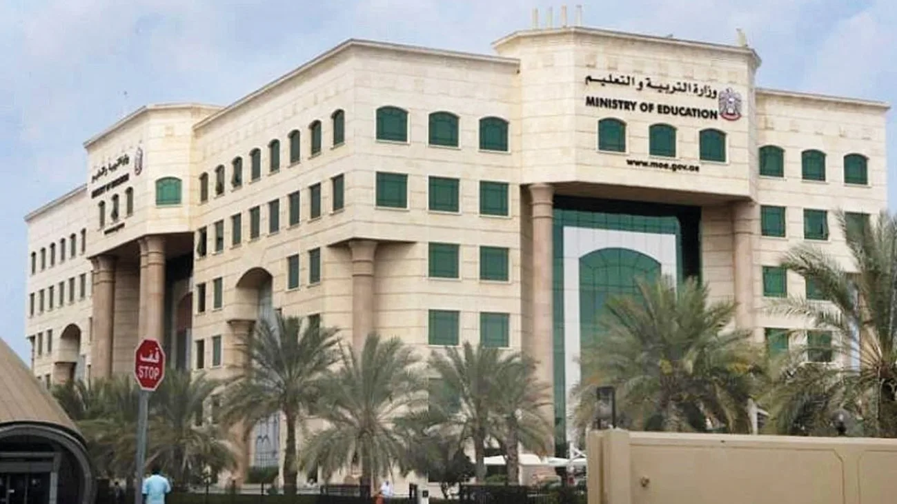 الإمارات.. تحويل الدراسة إلى نظام التعلم عن بُعد لمدة ثلاثة أيام في جميع مدارس وجامعات الدولة