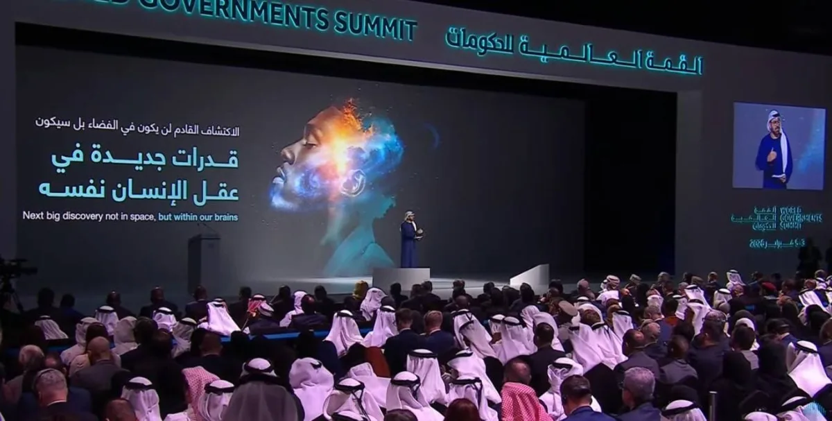 القمة العالمية للحكومات 2026 تنطلق بمشاركة دولية قياسية