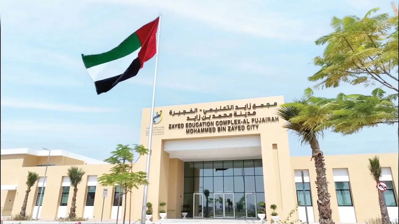 الإمارات.. مريم بنت محمد بن زايد رئيسا لمجلس أمناء “مؤسسة زايد للتعليم”