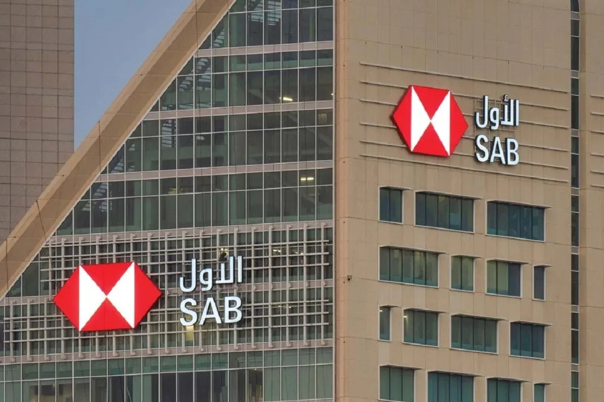 “السعودي الأول” يوصي بتوزيع 2.05 مليار ريال أرباحاً عن النصف الثاني