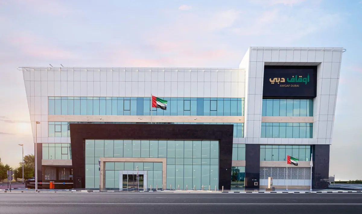 موسم ثالث من وقف موظفي حكومة دبي للحج والعمرة