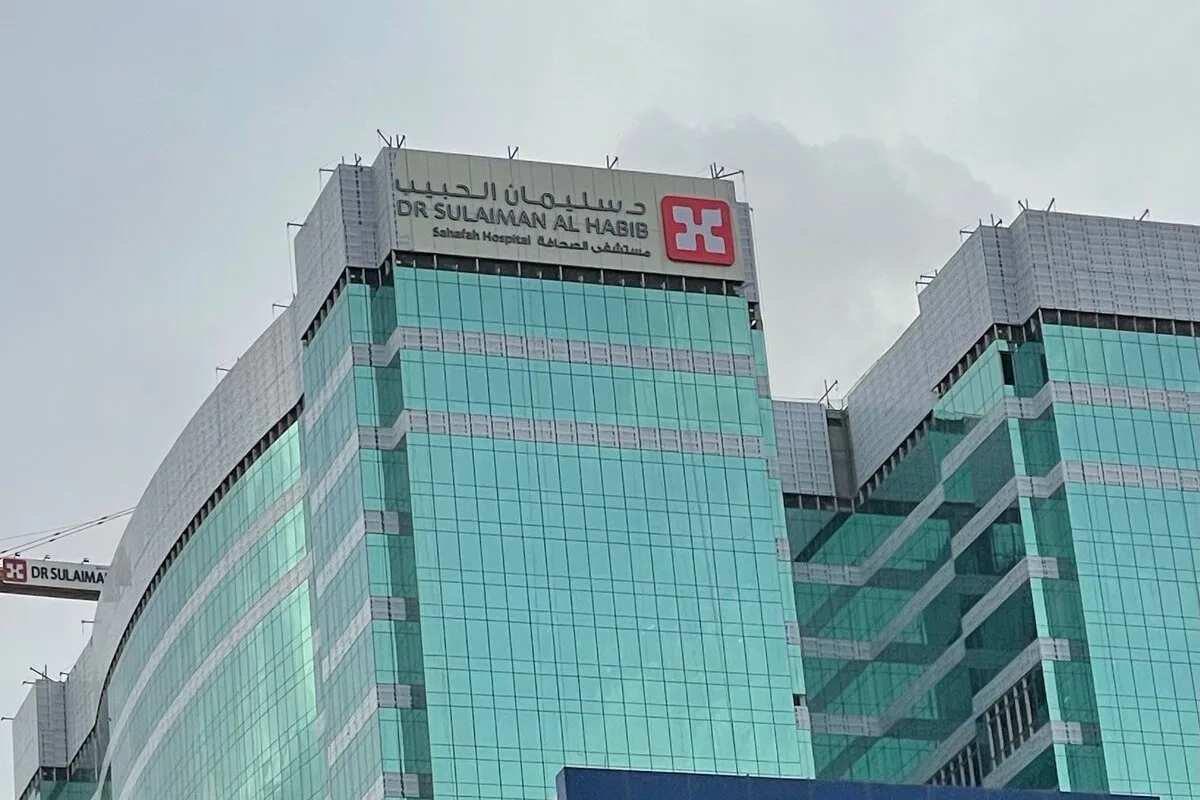 “سليمان الحبيب الطبية” تسجل أرباحاً فصلية بقيمة 651.2 مليون ريال بنمو 6%