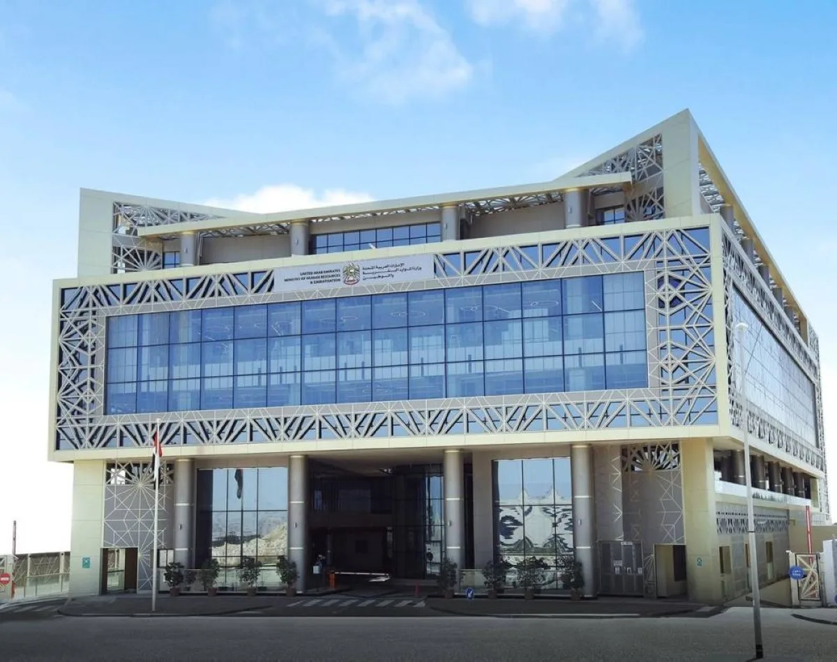 الإمارات.. إطلاق دليل السلامة والتوعية للعمال للتعامل مع تداعيات الاعتداءات الإيرانية الإرهابية