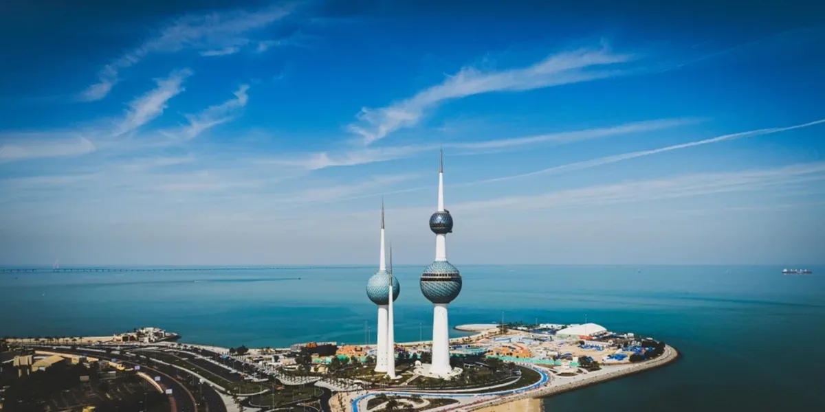 الكويت تبرم اتفاقية بـ 16 مليار دولار مع تحالف عالمي بقطاع الطاقة
