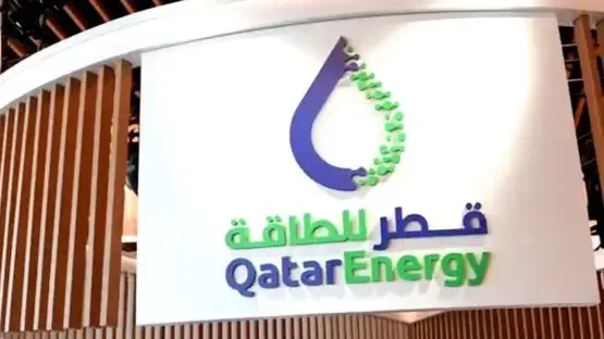 قطر للطاقة تعلن القوة القاهرة في بعض عقود توريد الغاز المسال