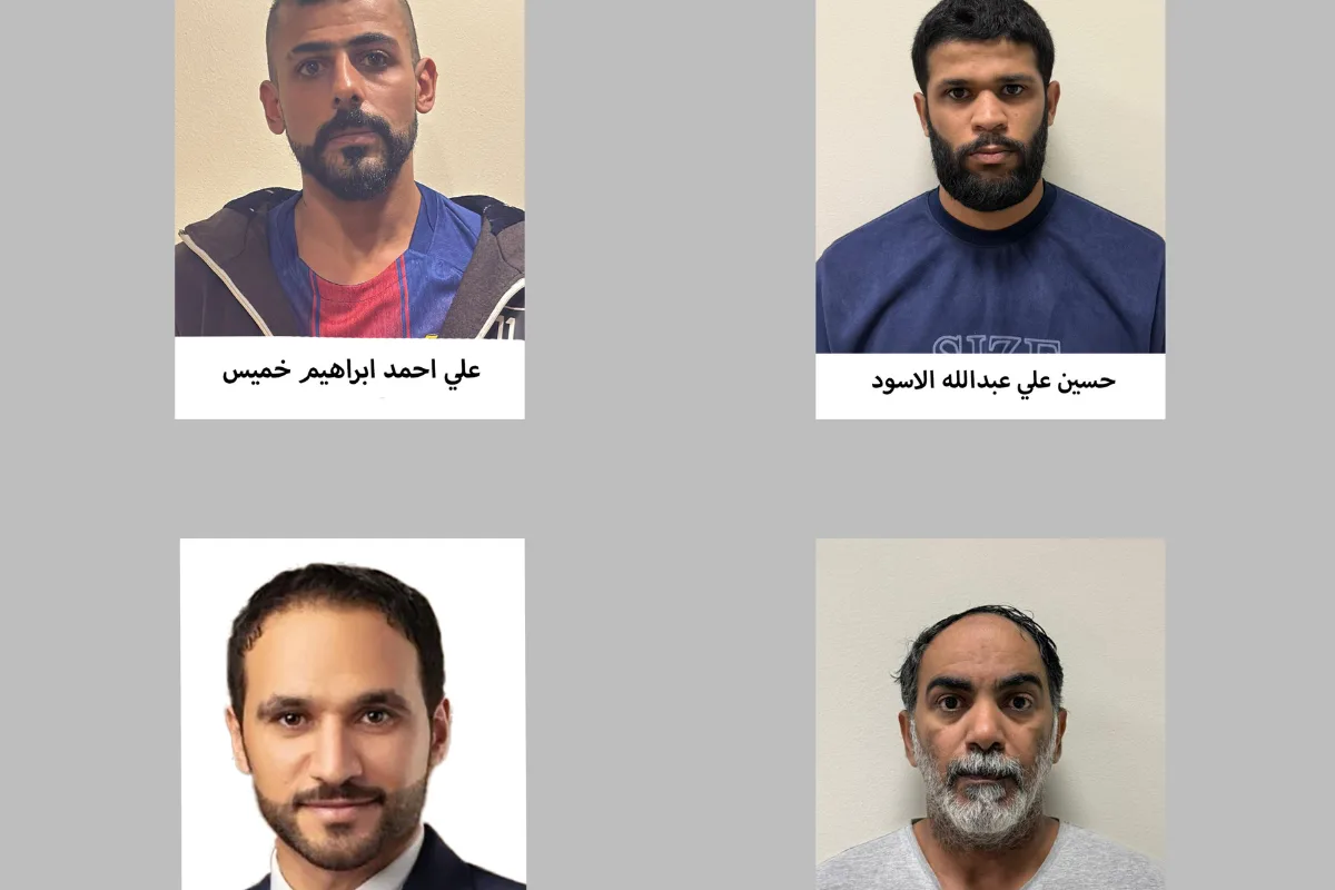 البحرين تعلن ضبط متورطين في مخالفات تمس أمن المجتمع