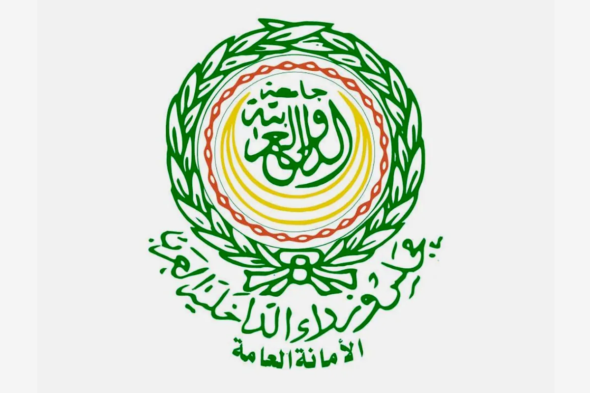 مجلس وزراء الداخلية العرب يدين الاعتداءات الإيرانية على عدد من الدول العربية