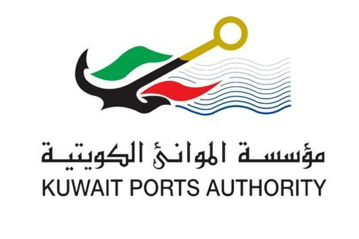الموانئ الكويتية: تعرض ميناء الشويخ لهجوم بمسيرات ولَا إصابات