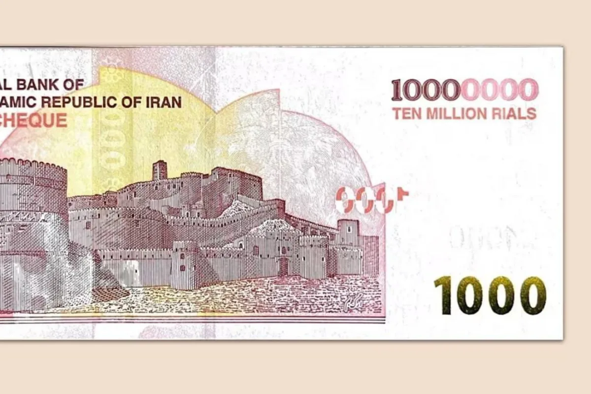 غير مسبوقة.. إيران تطلق ورقة نقدية بـ10 ملايين ريال