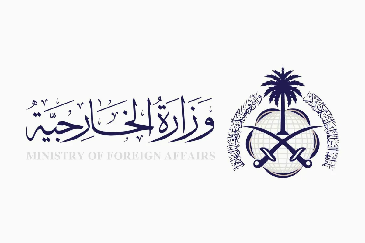 السعودية تعلن إبعاد دبلوماسيين إيرانيين وتؤكد رفضها القاطع للاعتداءات السافرة