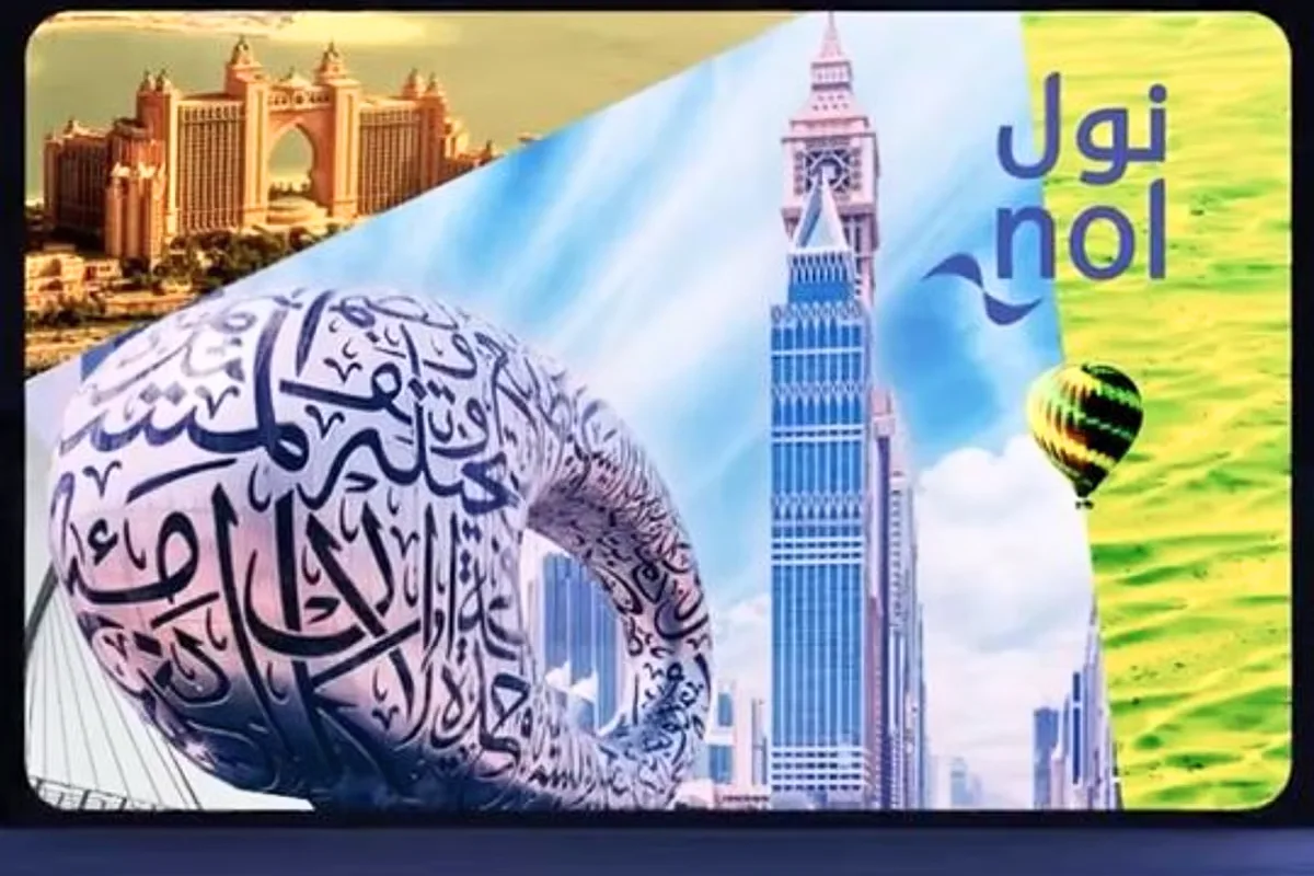 بطاقة “نول ترافل” الرمضانية من “طرق دبي”.. جوائز بقيمة 35 ألف درهم وأكثر