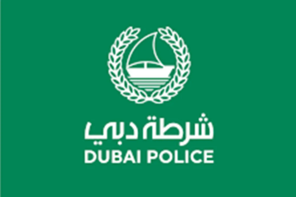شرطة دبي تحذر من رسائل احتيالية تنتحل صفتها