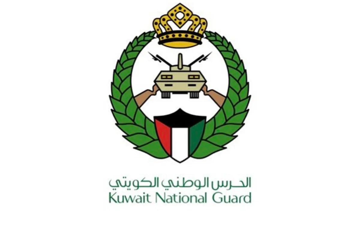 الحرس الوطني الكويتي يعلن إسقاط 8 طائرات مسيّرة