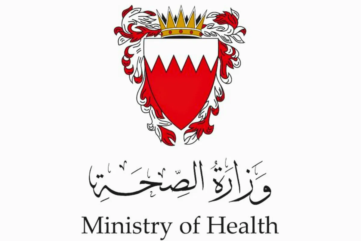 “الصحة البحرينية”: إصابة 32 مواطنا بينهم 4 حالات بليغة إثر هجوم إيراني