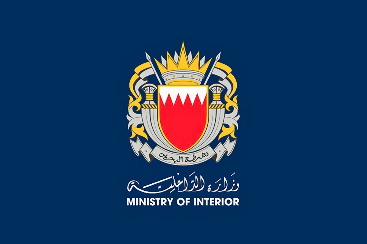 إيران تستهدف خزانات وقود داخل منشأة في البحرين