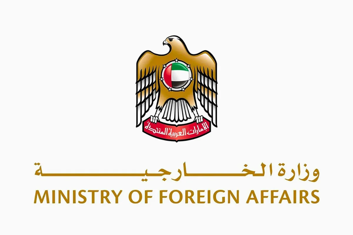 الإمارات تدين الاستهداف الإيراني الغادر لميناء صلالة في سلطنة عمان