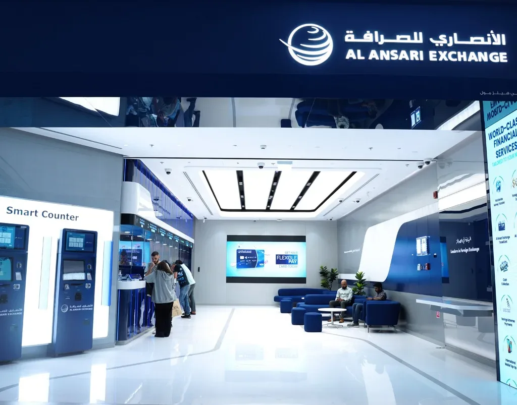 الأنصاري للخدمات المالية توزع 297 مليون درهم أرباحًا نقدية عن 2025