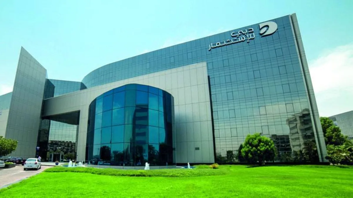 زيادة 31% في أرباح «دبي للاستثمار» لتصل إلى 1.7 مليار درهم في 2025