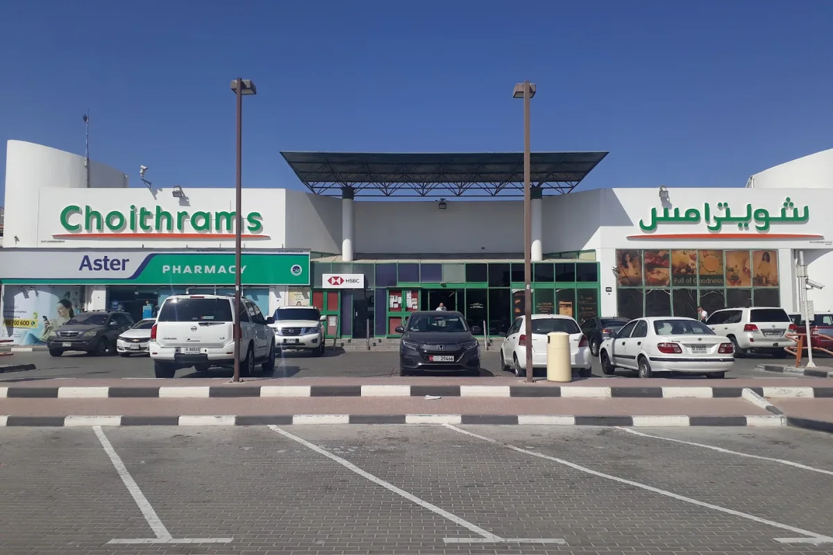 شويترام تؤكد لا يوجد زيادة في الأسعار