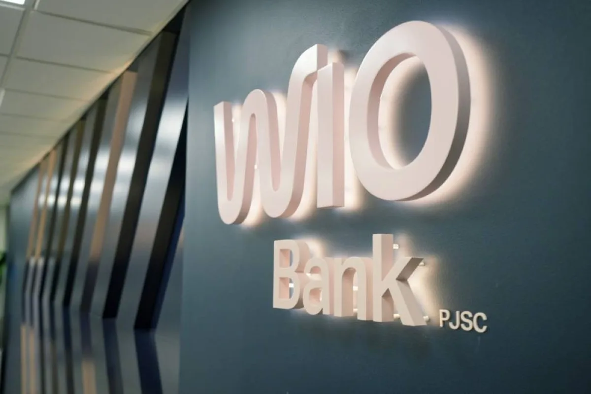 “ويو بنك” يسجل 1.24 مليار درهم إيرادات خلال 2025