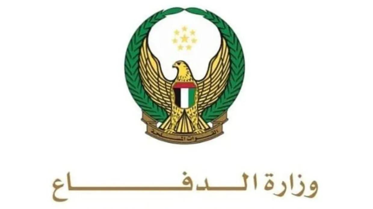 الدفاعات الجوية الإماراتية تتعامل مع 4 صواريخ باليستية و 6 طائرات مسيرة