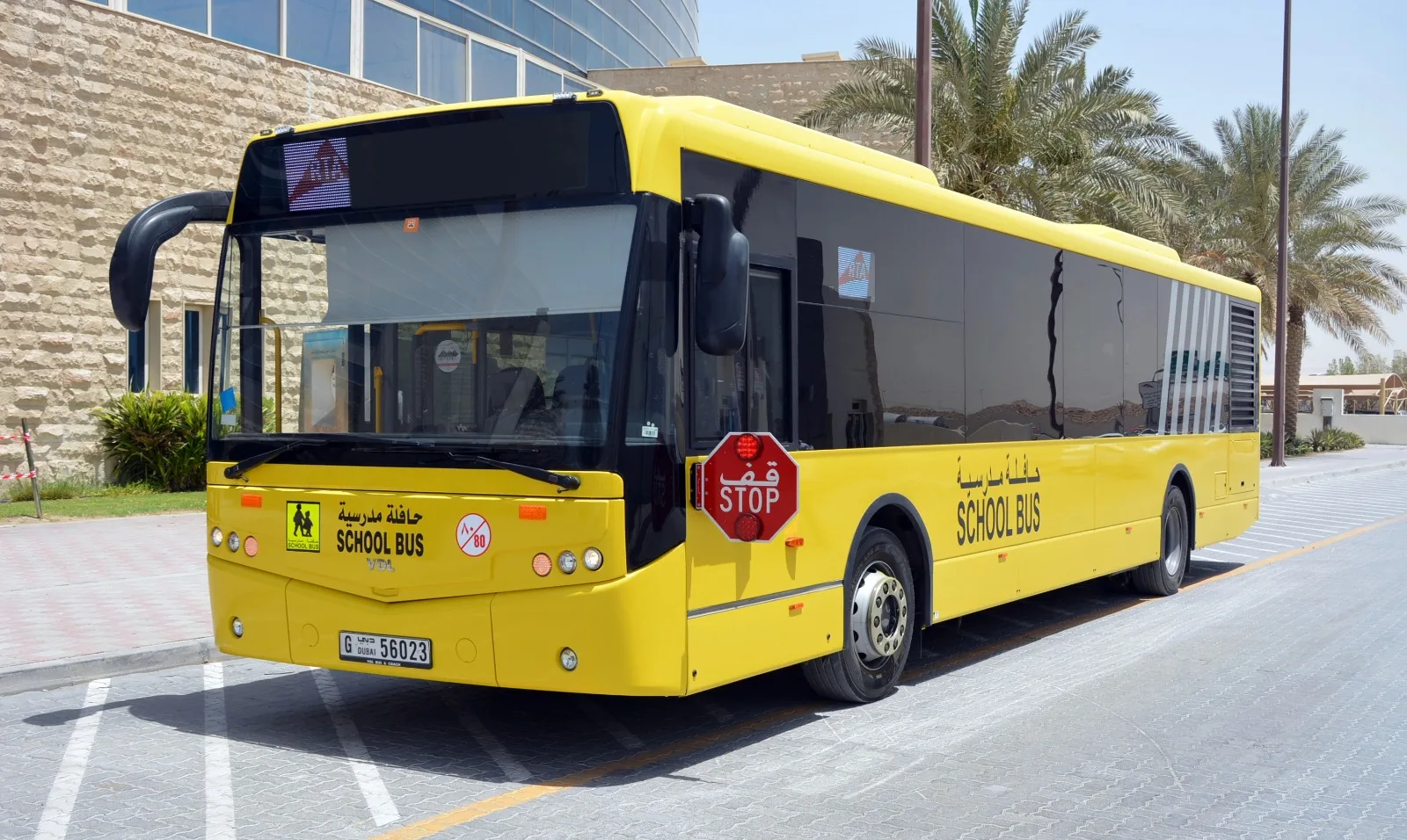 تأجيل الحافلات المدرسية في مدارس الدولة ضمن ترتيبات استئناف الدوام