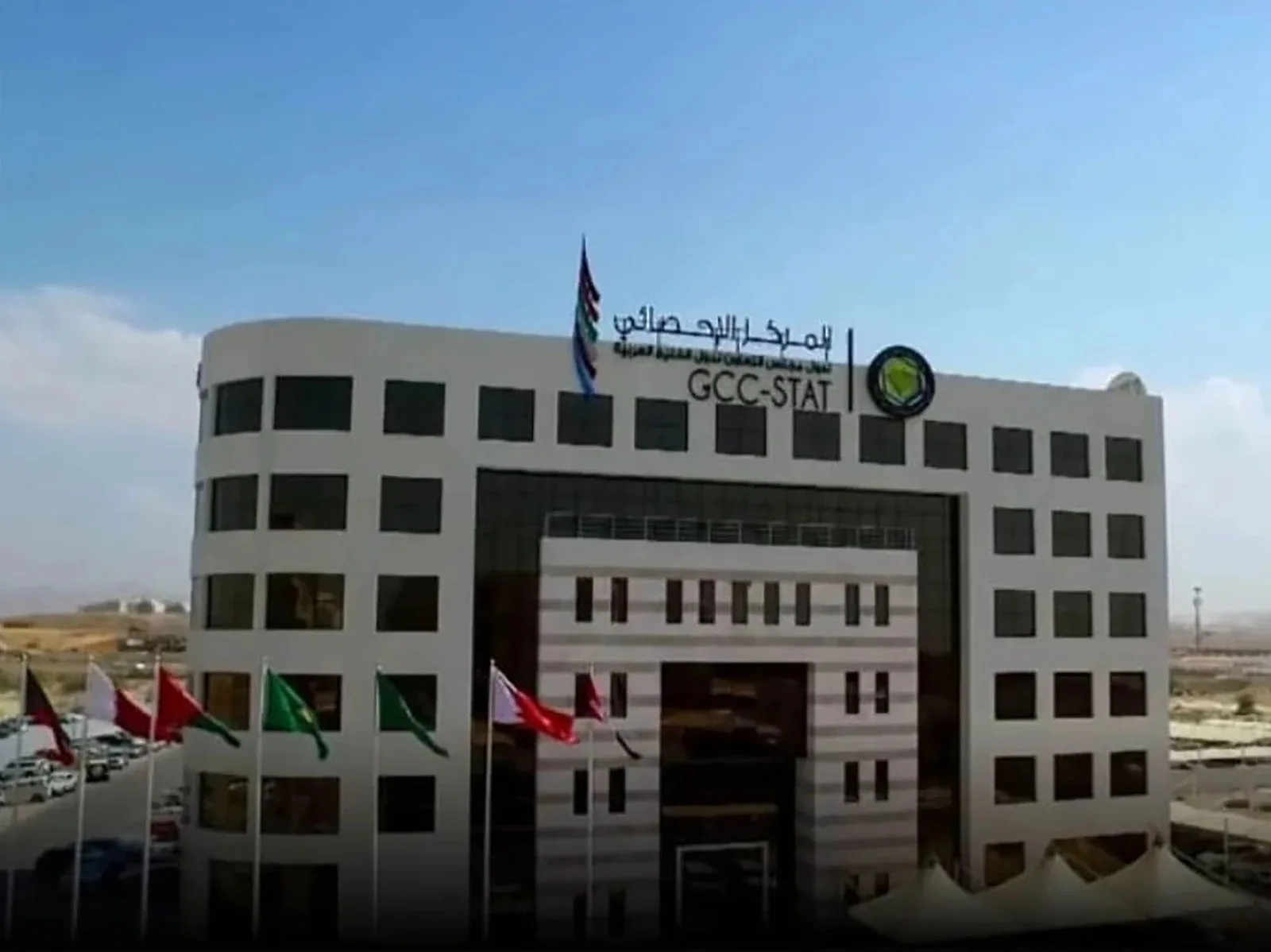 الاقتصاد الخليجي يسجل نمواً 5.2% في الربع الثالث 2025