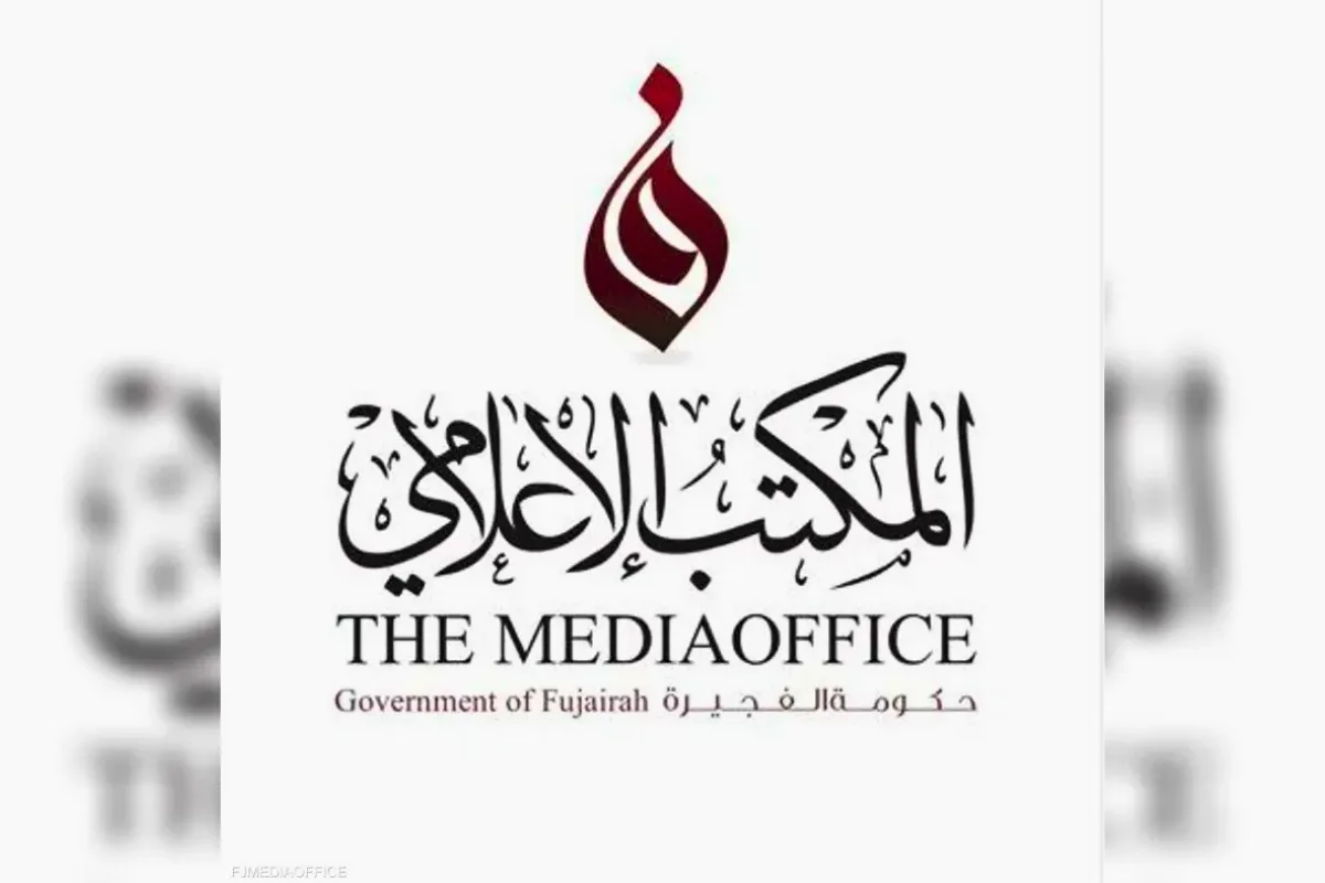 الجهات المختصة في الفجيرة تتعامل مع حادث نتيجة سقوط شظايا