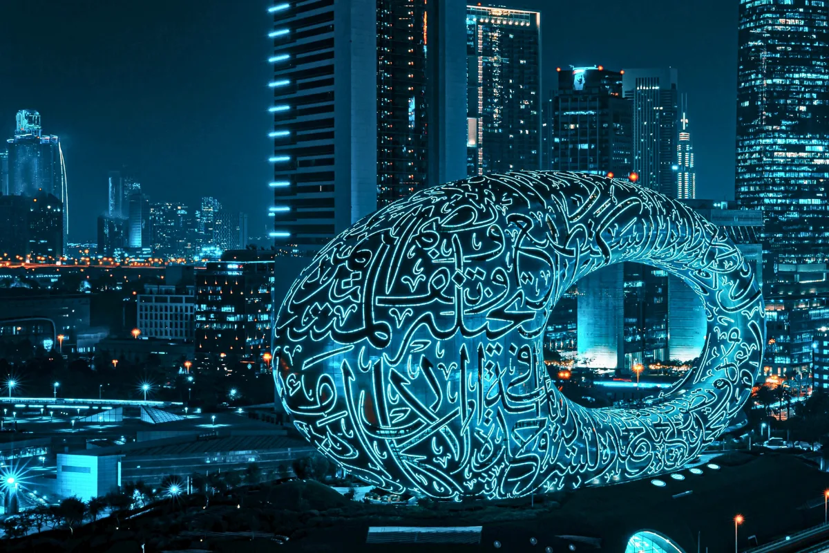 عندما يلتقي الذكاء الاصطناعي بالبنية التحتية المالية في منطقة الخليج