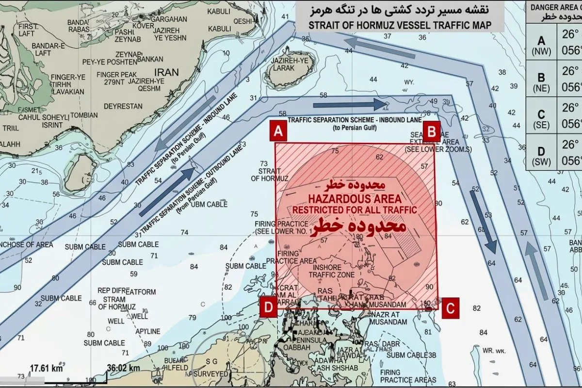الحرس الثوري الإيراني يصدر خريطة تحذيرية للملاحة في مضيق هرمز
