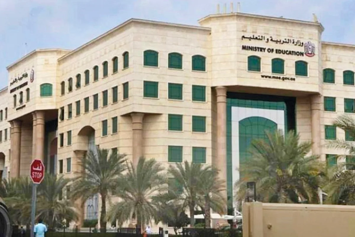 “التربية” تنفي تمديد “التعلم عن بُعد” حتى 1 مايو 2026