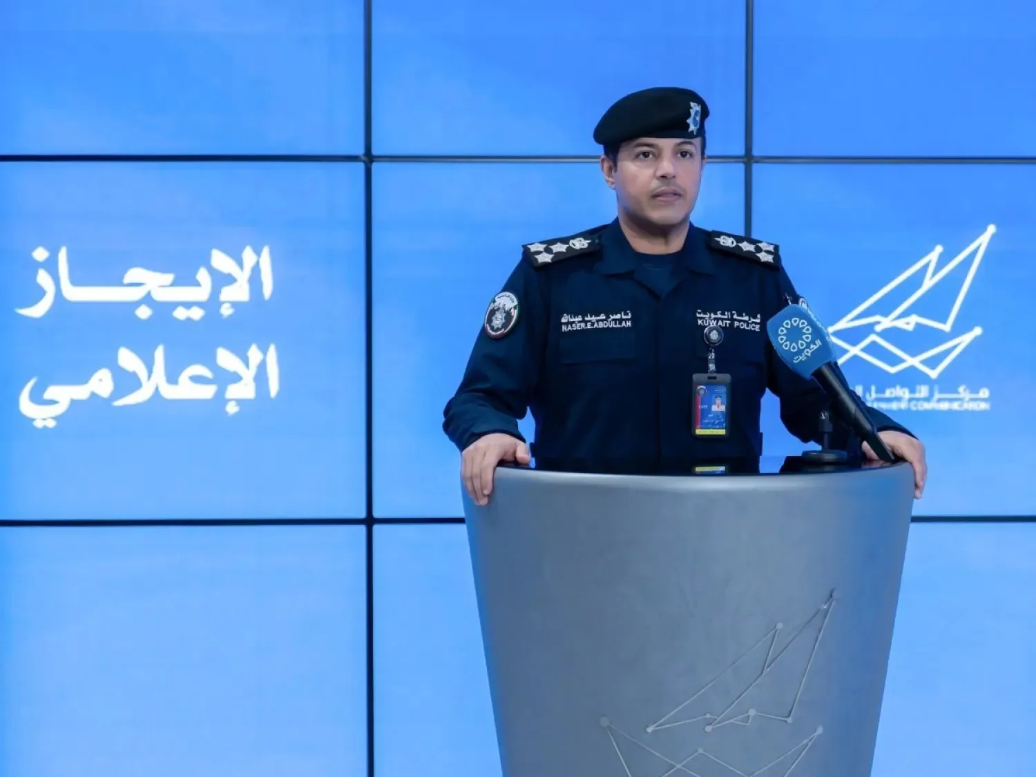 الكويت تحبط مخططاً إرهابياً وتمولياً يستهدف أمن البلاد