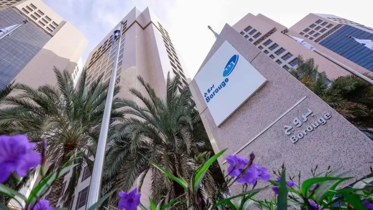 “بروج” تعتمد توزيع أرباح ضخمة بقيمة 4.85 مليار درهم