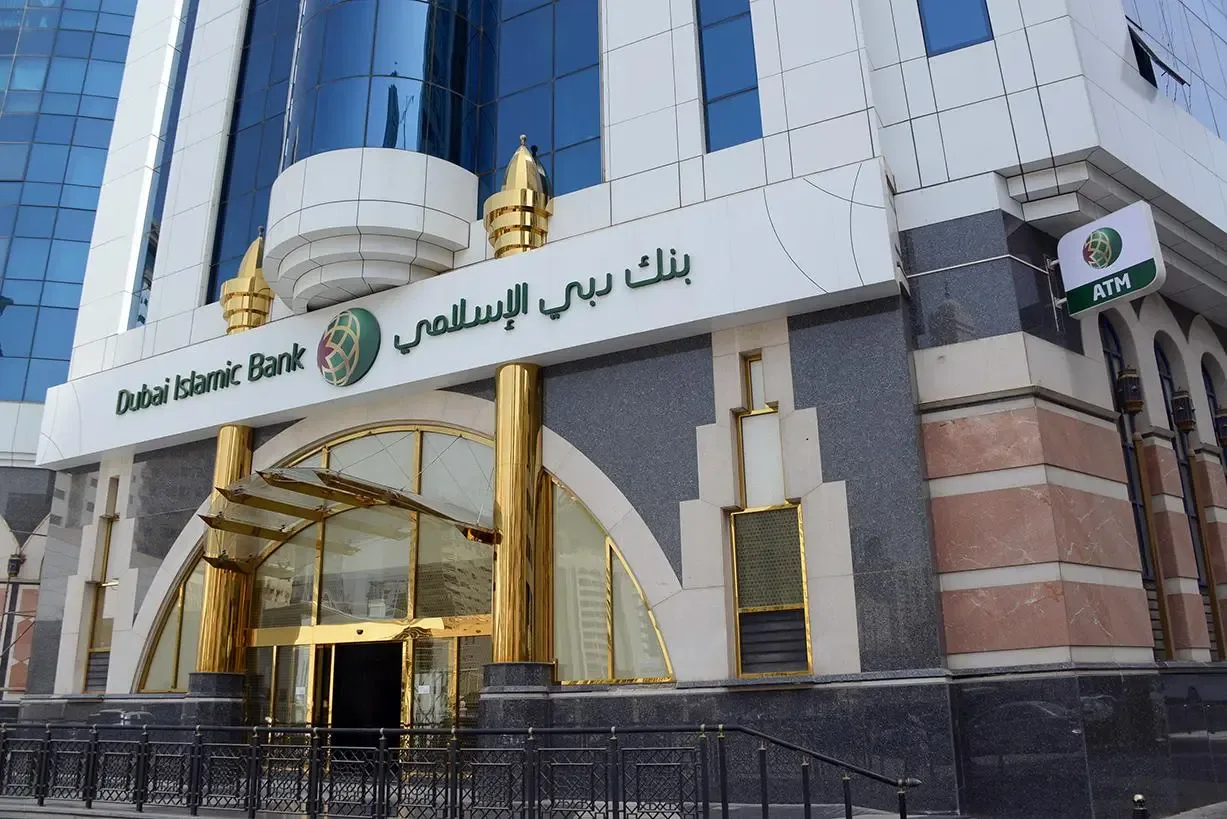 بنك دبي الإسلامي يقرّ توزيعات نقدية بقيمة 2.53 مليار درهم