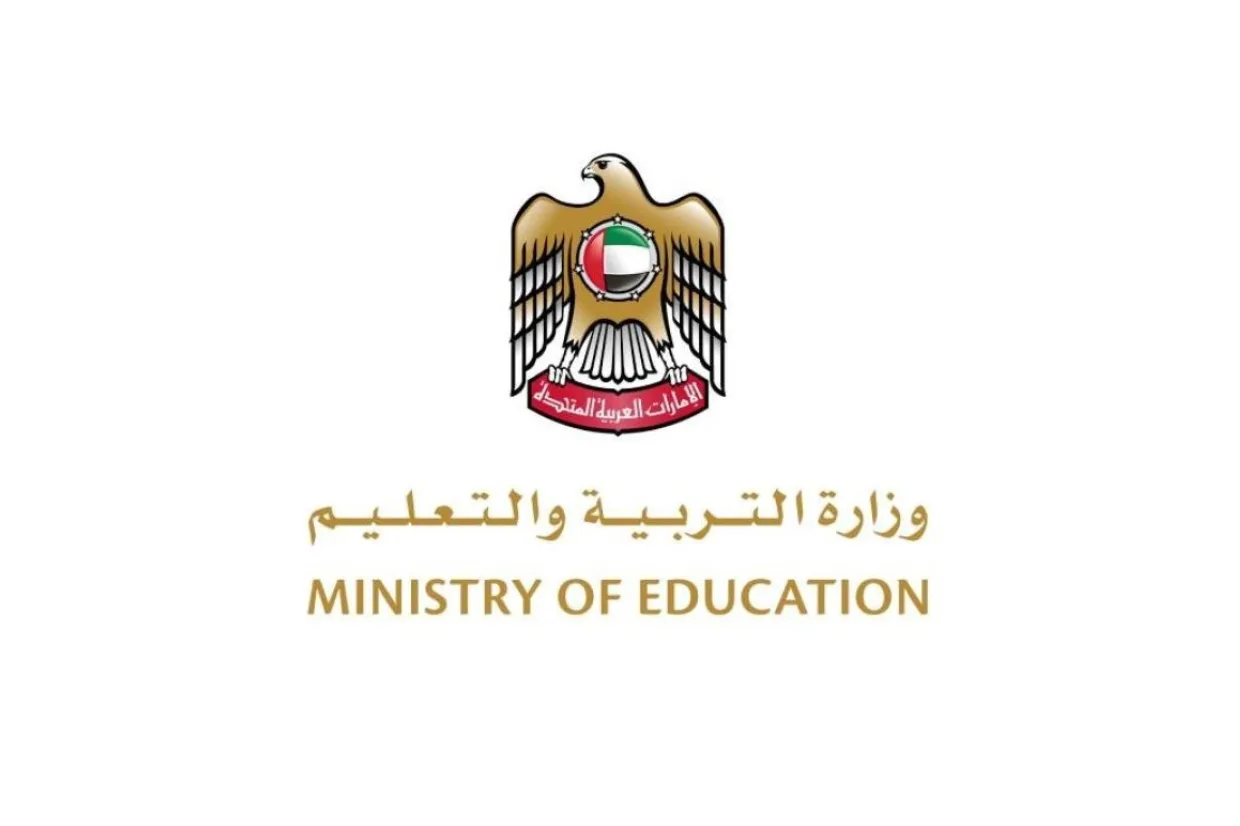 استئناف التعليم الحضوري في الإمارات لجميع المراحل بدءًا من 20 أبريل 2026
