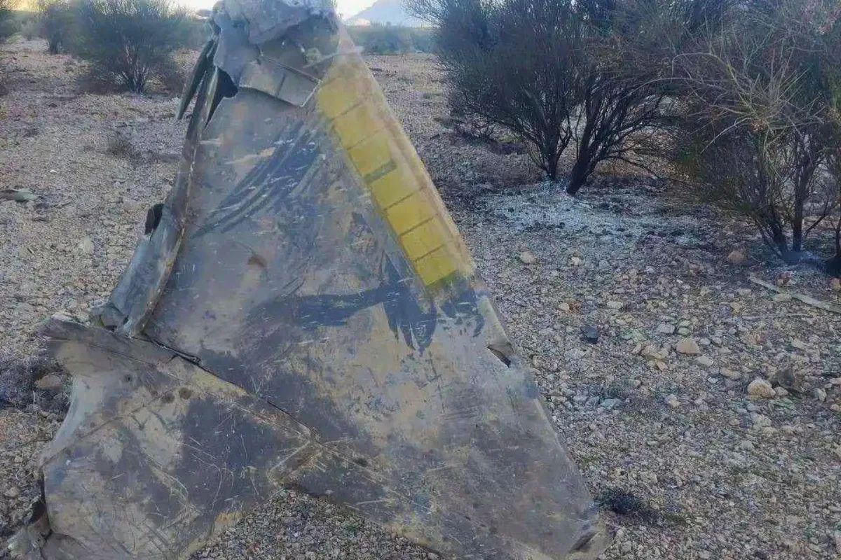 إيران تعلن إسقاط مقاتلة من طراز إف-35