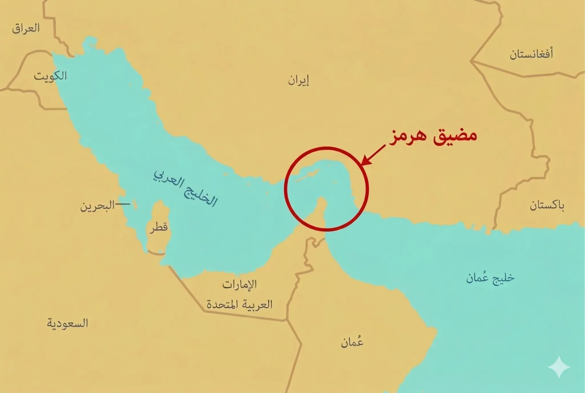 واشنطن تبدأ تضييق الخناق على موانئ إيران وطهران ترد بالتهديد