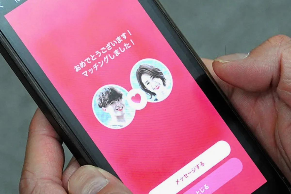 "لزيادة النسل".. اليابانية تدفع المواطنين 125 دولاراً لاستخدام تطبيقات المواعدة