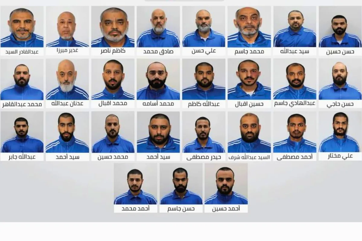 تفكيك تنظيم إرهابي خطط لزعزعة أمن الدولة واستقرارها