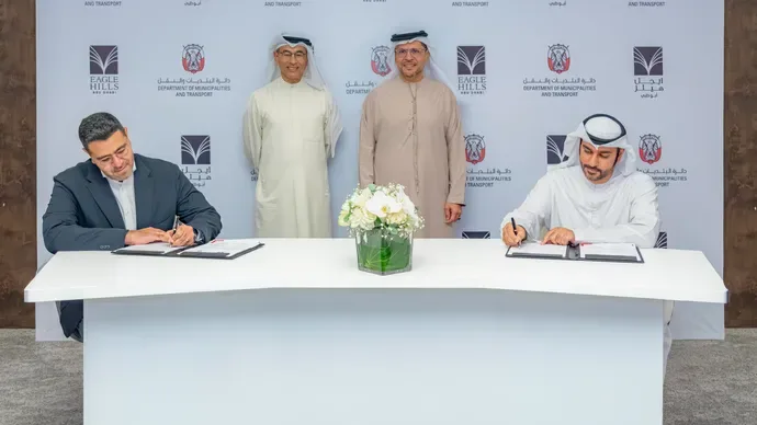 «إيجل هيلز» تتعاون مع دائرة البلديات والنقل لتطوير تجارب حضرية متكاملة