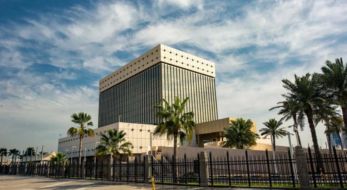 إصدار صكوك الإجارة الحكومية بقيمة 2.5 مليار ريال من مصرف قطر المركزي