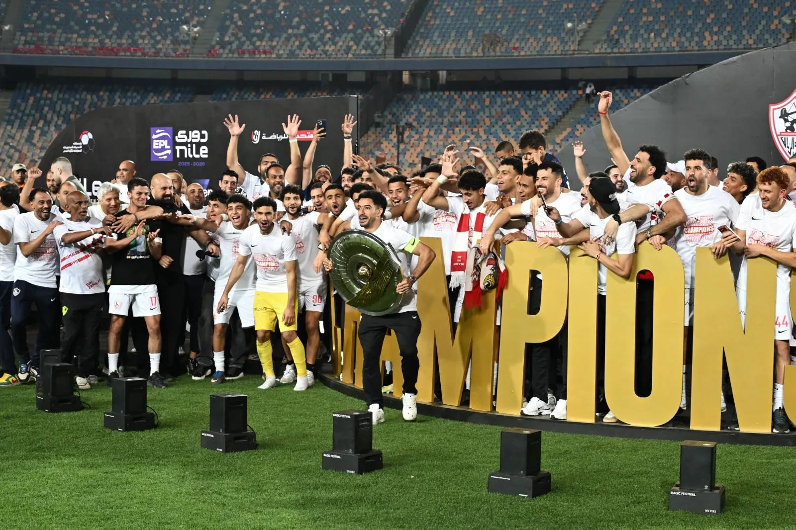 الزمالك يتوّج بلقب الدوري المصري للمرة 15 في تاريخه