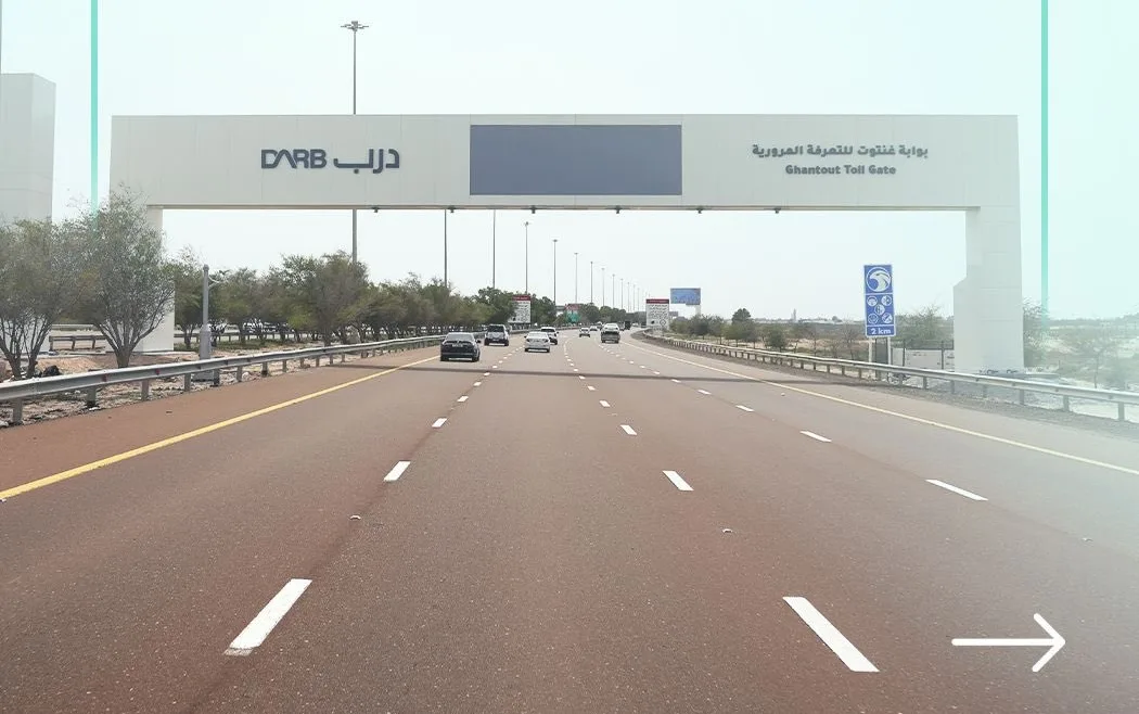 تشغيل بوابتين جديدتين لنظام «درب» في أبوظبي اعتباراً من 4 مايو