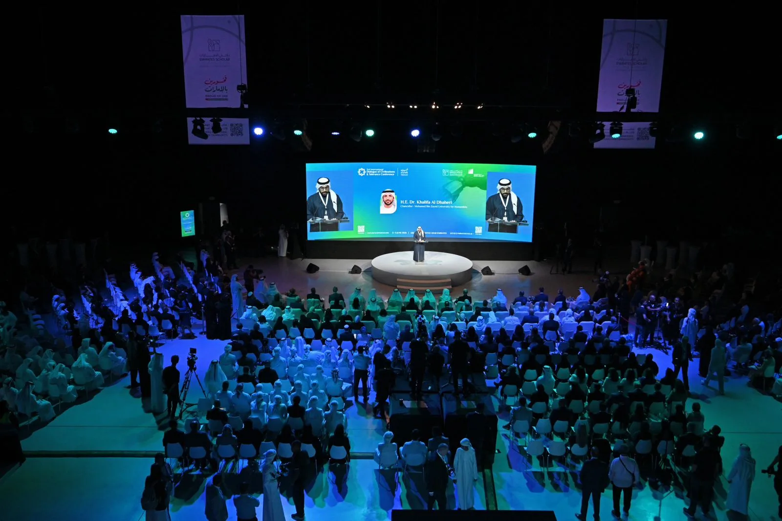 انطلاق أعمال المؤتمر الدولي الثالث لحوار الحضارات والتسامح 2026 في أبوظبي