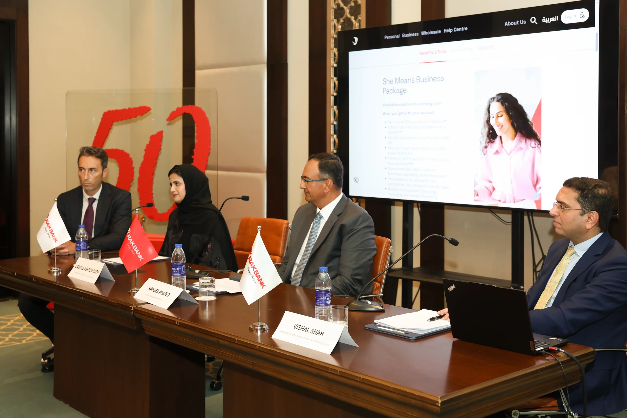 RAKBANK تطلق باقة لرائدات الأعمال بعد 50 عاماً على تأسيسها